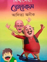 Kimning mushuki chuqurroq Kimning mushuki chuqurroq