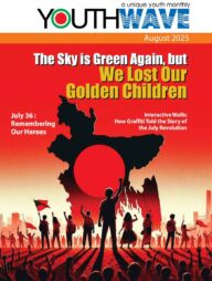 Youth Wave (August 2025)