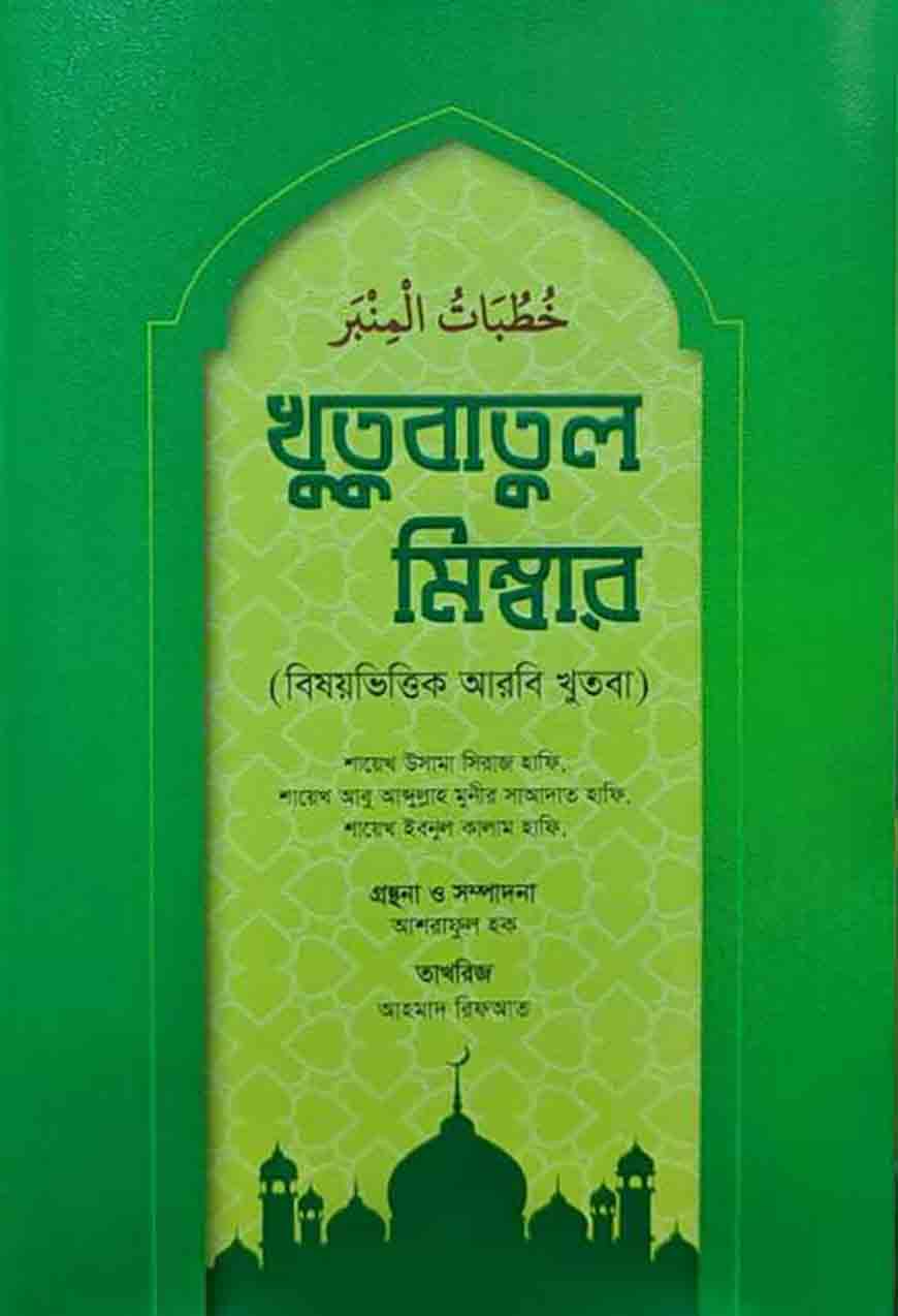 Natali Portman pornosini onlayn tomosha qiling
