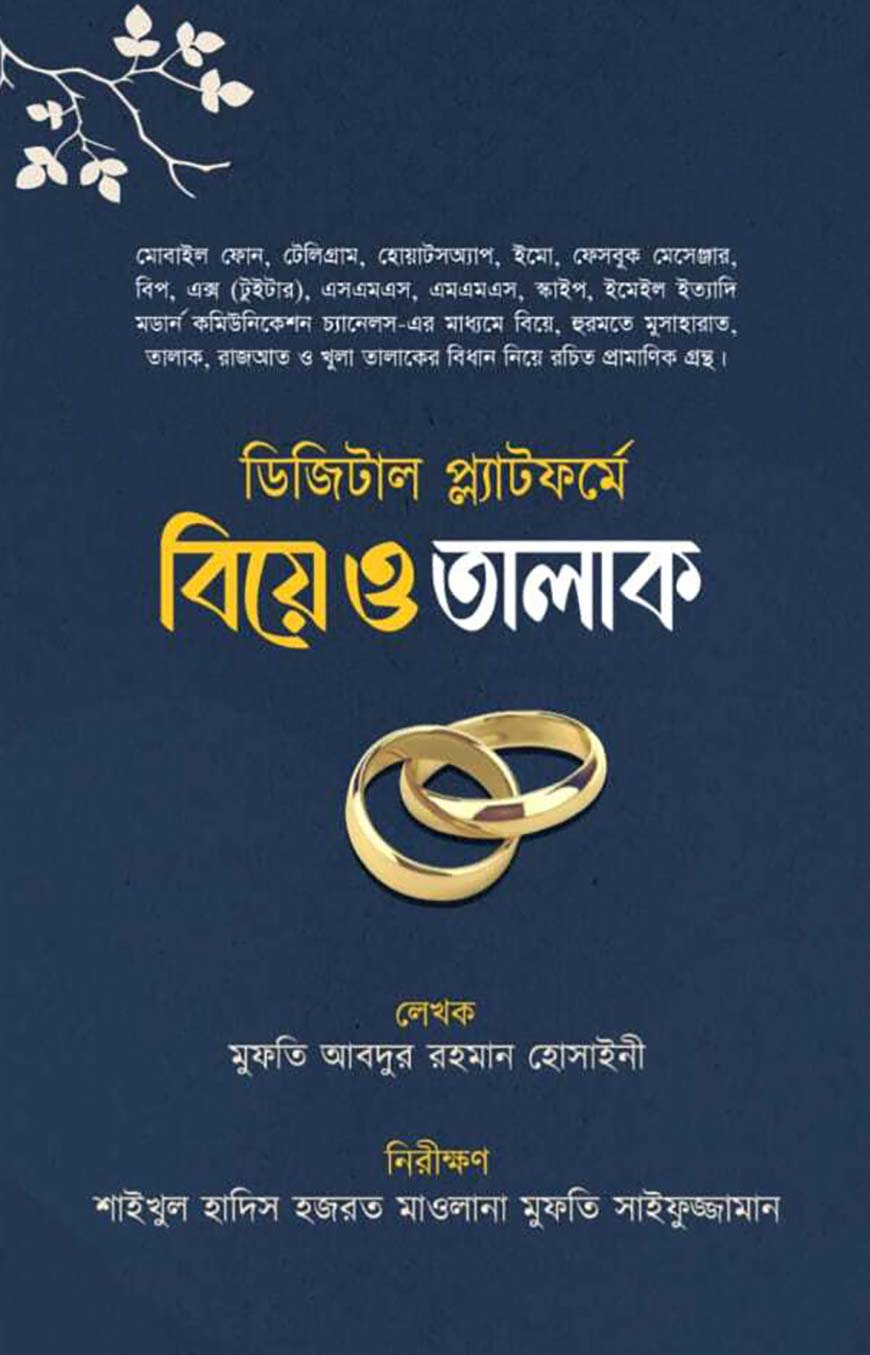 porno aktrisa Meri Queen