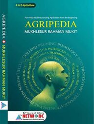 Agripedia