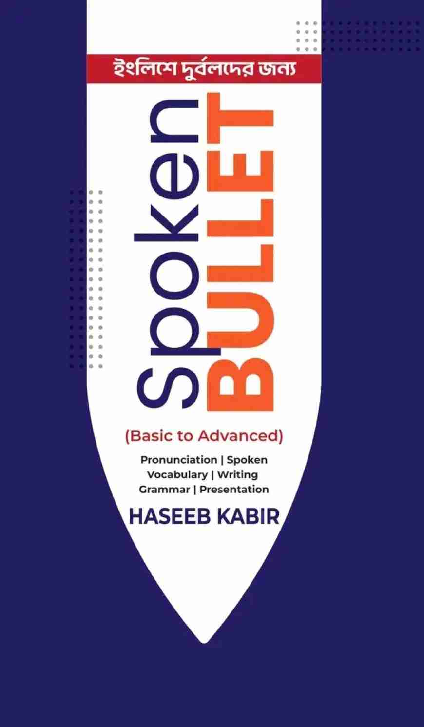 Dinosaur Character Compy Compsognathus Jurassic World Lego Iron Studios  Jurassic World Compsognathus Icons Statue