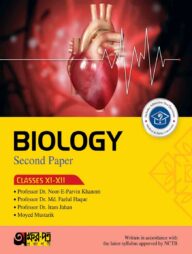 Akkharpatra Biology Second Paper (Class 11-12) - English Version