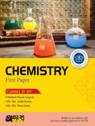 Akkharpatra Chemistry First Paper (Class 11-12) - English Version