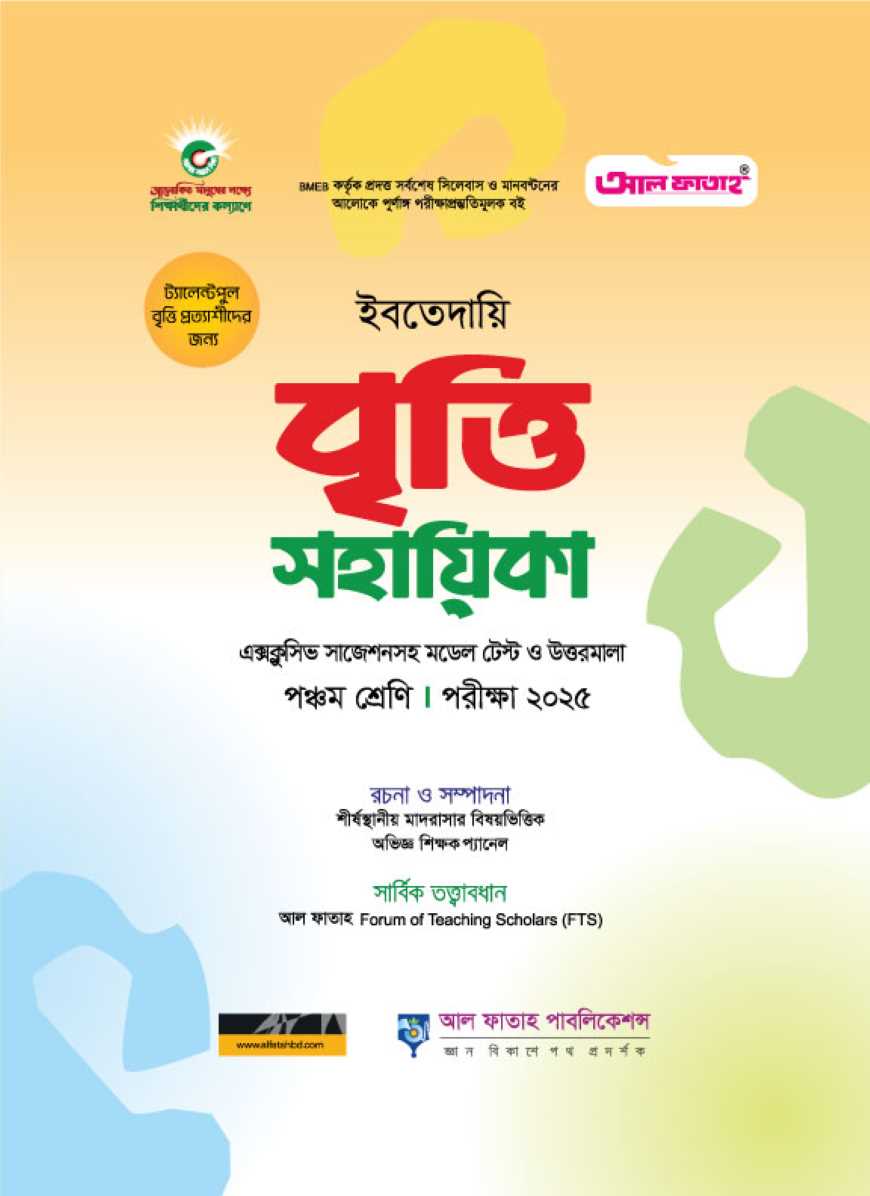 Qora ayollar bilan porno