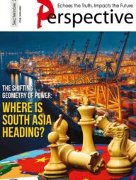 Perspective (September 2025)