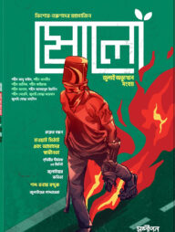 Порно орыс әйелдері 45 50