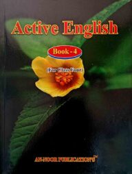 Active English book -4