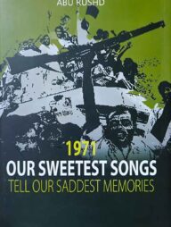 1971 OUR SWEETEST SONGS: Tell Our Saddest Memories