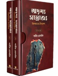 Kaliningradda intim xizmatlar