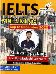 Sylheti Makkar Speaking Bangla