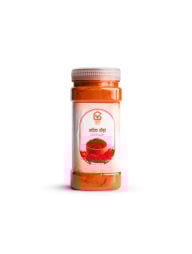 Ghorer Bazar Chili Powder (মরিচ গুড়া250 gm