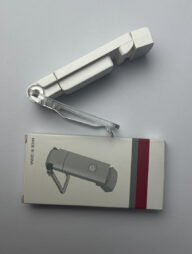 রিডিং ল্যাম্প (reading lamp)