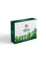 Khejuri Patali Gurr (পাটালি গুড়) 2 kg