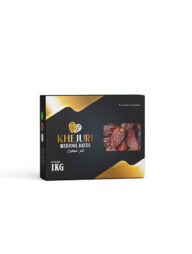 Khejuri Egyptian Medjool Small (মিশরীয় মেজদুল খেজুর ছোট সাইজ)1 kg