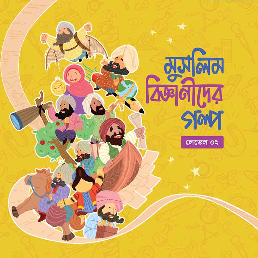 WhatsApp Image 2025-10-07 at 11.15.24 AM