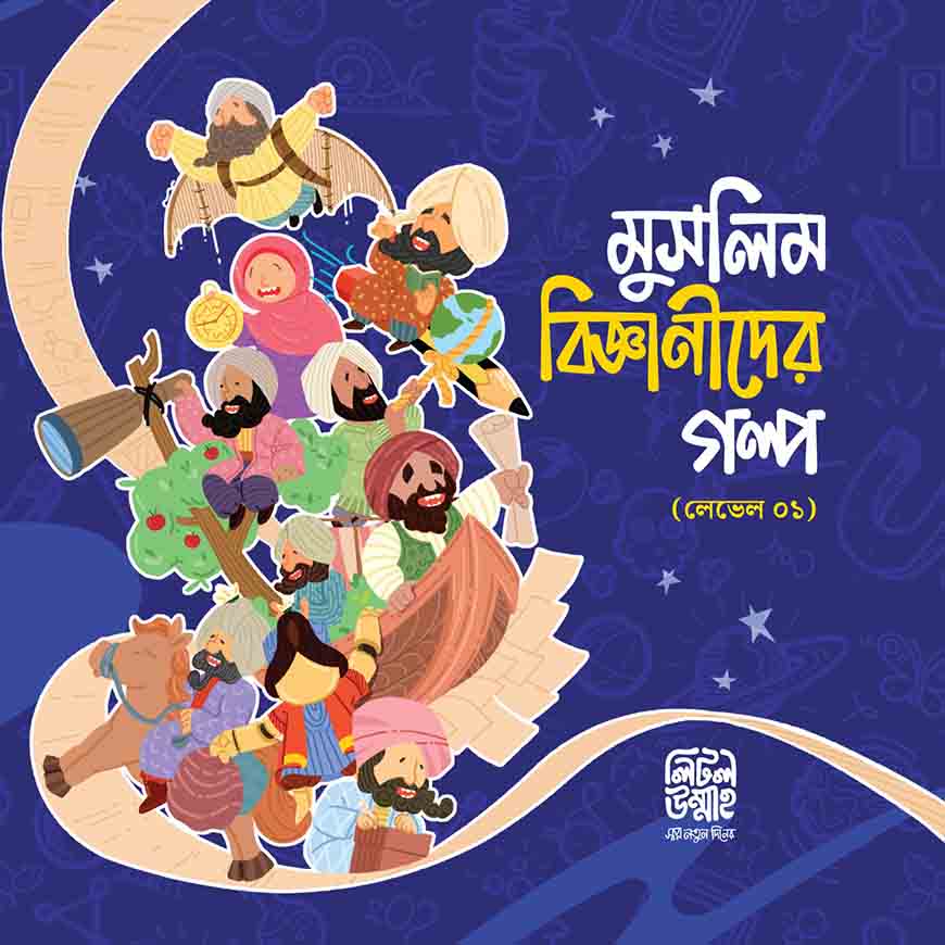 WhatsApp Image 2025-10-07 at 3.59.38 PM