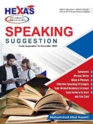 IELTS Speaking Suggestions Book (Sep-Dec 2025)