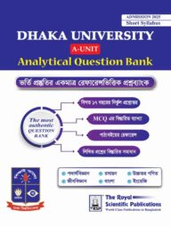 DU - A Unit Analytical Question Bank - 4th Edition