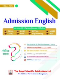 Admission English - For DU-A, JU-A, CU-A, RU-A, GST-A, Engineering, MBBS, BDS (Session 2025-26)