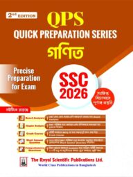 Math - SSC 2026 Quick Preparation Series
