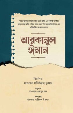 Yangi 3D porno komikslar Rus ehtirosli jinsiy aloqa