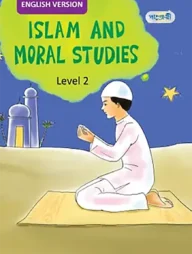Islam and Moral Studies, Level 2 For Two- English Version