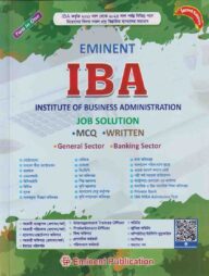 Eminent IBA Job Solution