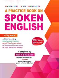 Spoken English