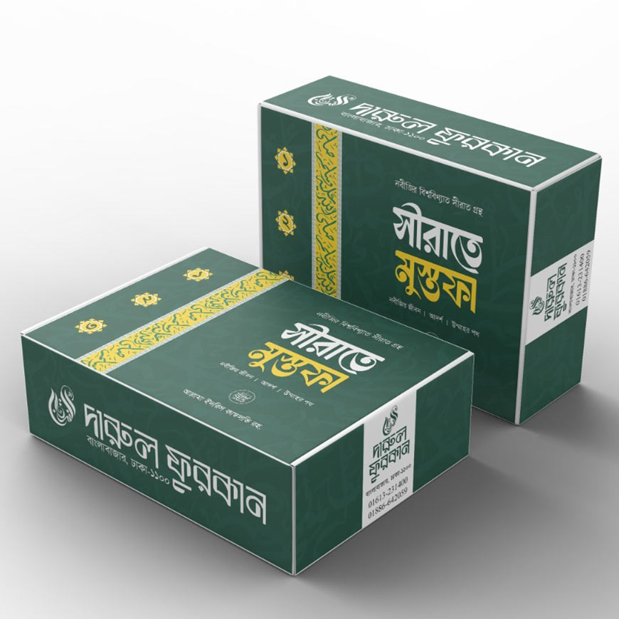 WhatsApp Image 2025-11-04 at 4.42.54 PM