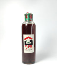 কালোজিরার তেল ১০০ মি লি