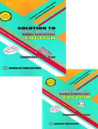 Advanced Learner's Degree Compulsory English - With Soloution