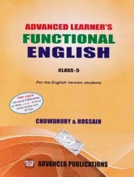 Advanced Learner's Functional English for Class 5 (English Version)