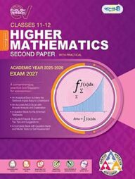 Panjeree Higher Mathematics Second Paper - English Version (Class 11-12/HSC)