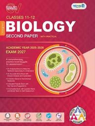 Panjeree Biology Second Paper - English Version (Class 11-12/HSC)
