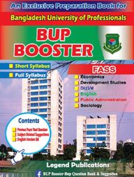 বিইউপি বুস্টার - (FASS)