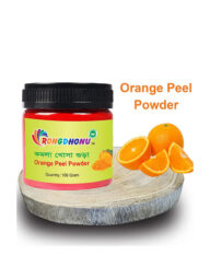 Rongdhonu Orange Peel (Komola Khosa) Powder 100 gm (কমলা খোসা গুড়া ১০০ গ্রাম)