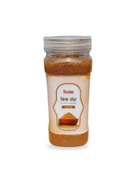 ইনসাফ জিরা গুঁড়া (200 গ্রাম)