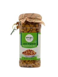 KHAAS FOOD Roasted Cashew Nuts (নোনা কাজু বাদাম) 150gm