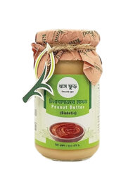 Khaas Food Peanut Butter (চিনাবাদামের মাখন)(Diabetics)-200gm