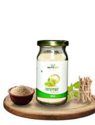 নাটু গেট অশ্বগন্ধা পাউডার ৮০ গ্রাম (Natu Get Ashwagandha Powder 80gm)