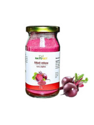 নাটু গেট বিটরুট পাউডার ১০০ গ্রাম (Miracle Food BeetRoot 100gm)