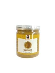 ঢেকিছাটা জিরার গুড়া ২০০গ্রাম