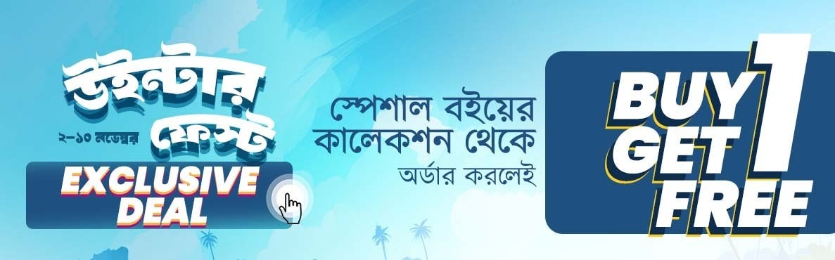 Oyoqlari bilan porno oyinlar tarqaldi