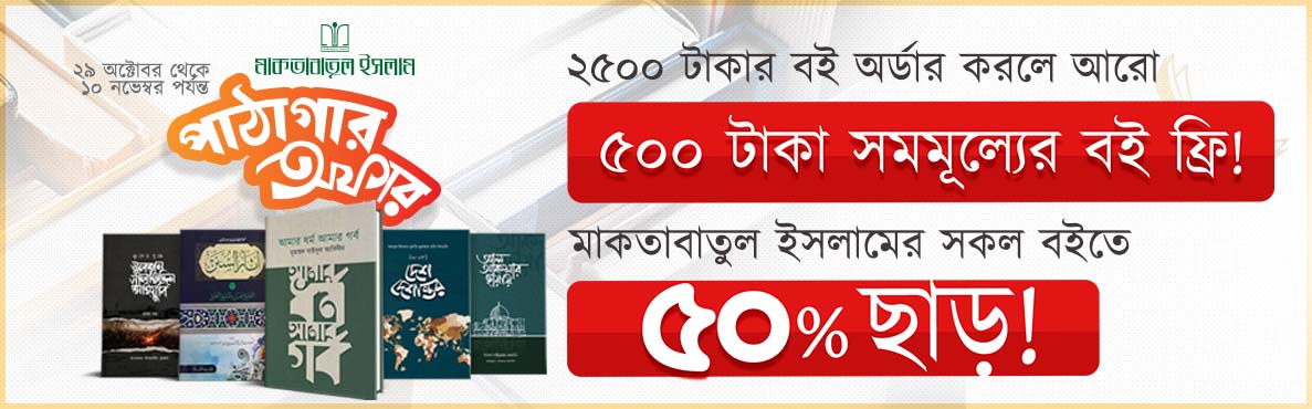 Transseksuallarda kokrak rivojlanishi