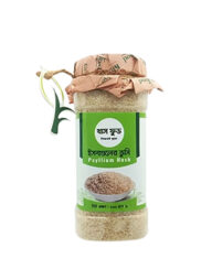 KHAAS FOOD Psyllium Husk (ইসবগুলের ভুসি) 100gm