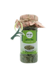 Khaas Food Pumpkin Seed (কুমড়া বীজ)-150gm