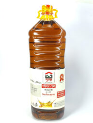 কোল্ড প্রেস দেশি সরিষার তেল (মাঘী) ২ লি