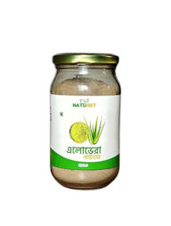 নাটু গেট এলোভেরা পাউডার ১৭৫ গ্রাম (Natu Get AloeVera Powder 175 gm)