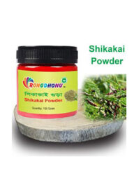 Rongdhonu Shikakai Powder 100 gm (শিকাকাই গুড়া ১০০ গ্রাম)